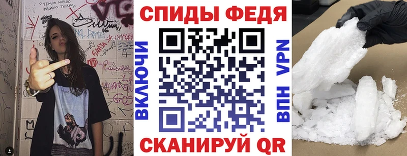 гидра ссылка  Инта  Amphetamine VHQ 