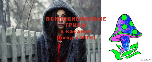мефедрон мука Верхний Тагил