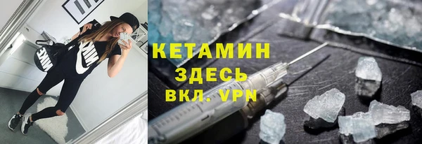 скорость Вяземский