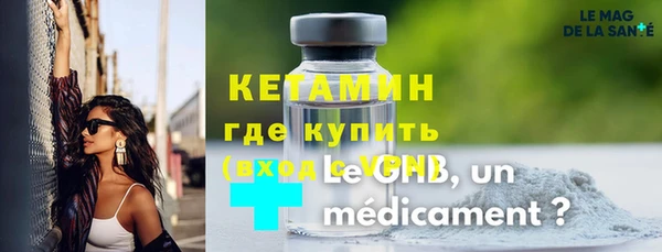 скорость Вяземский