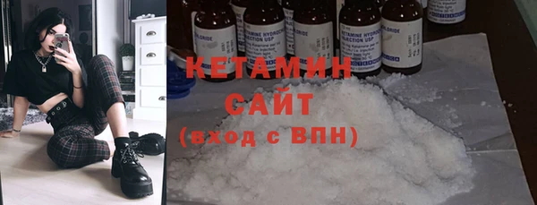 прущие грибы Верхнеуральск