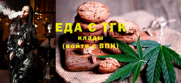 скорость Вяземский