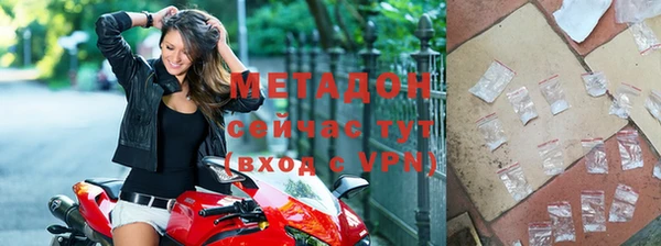 шишки Вязьма