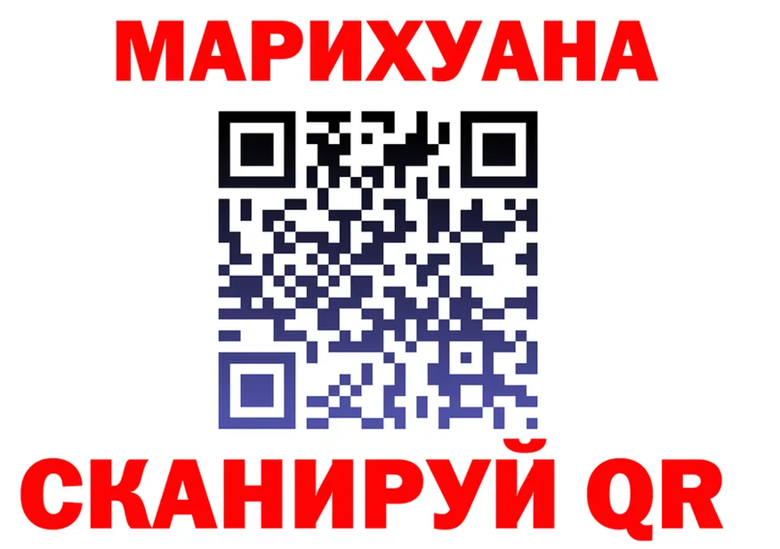 МЯУ-МЯУ VHQ ONION shop мега Инта